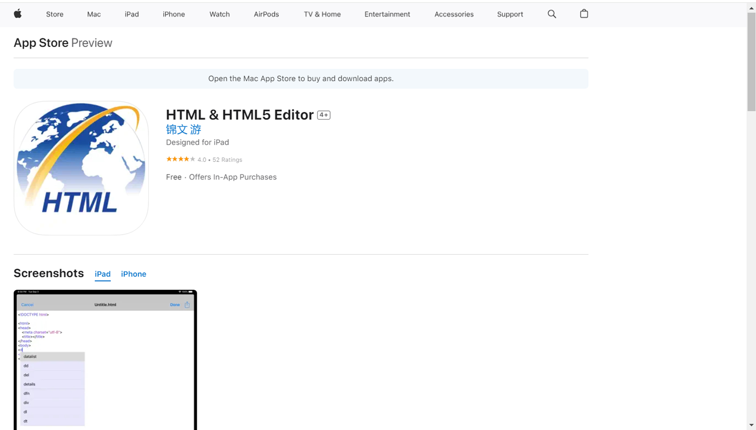 html and html five editor